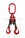 17 tonne 2 Leg Chainsling, Adjustable & c/w Latch Hooks