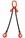 17 tonne 2-Leg ChainSling, Adjustable c/w Safety Hooks