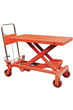 Scissor Lift Hydraulic Platform Table 300kg