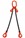 Special Offer 7.5 tonne x 10mtr EWL 2Leg Chainsling, Adjustable & c/w Safety Hooks