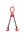 11.2 tonne 2 Leg Chainsling, Adjustable & c/w Latch Hooks