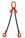 2.1 tonne 2 Leg Chainsling, Adjustable & c/w Safety Hooks