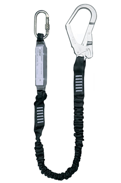 elasticated shock absorbing lanyards